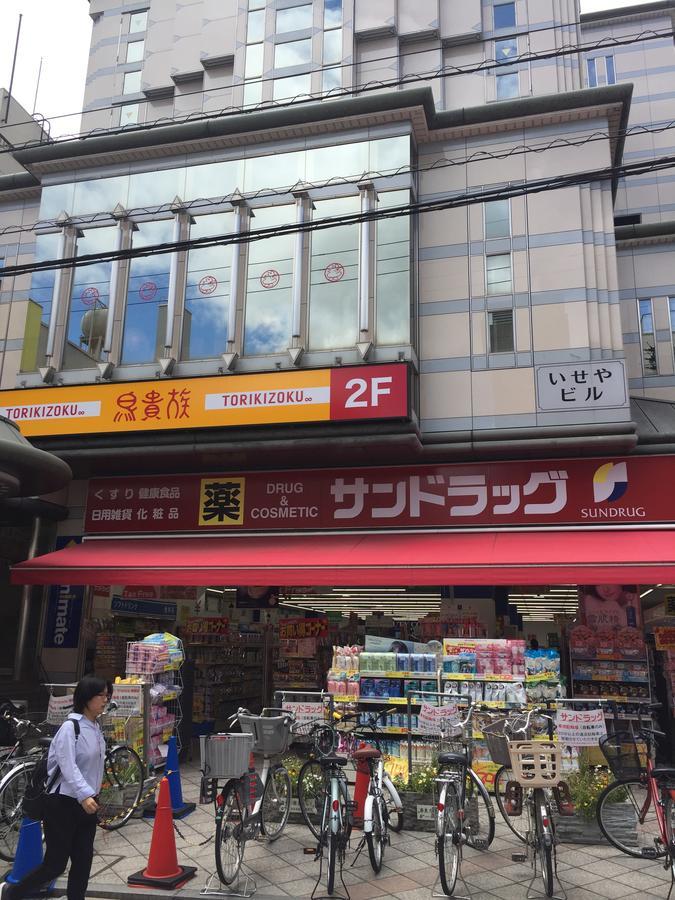 Bnbplus Sarasa Nara Exterior foto