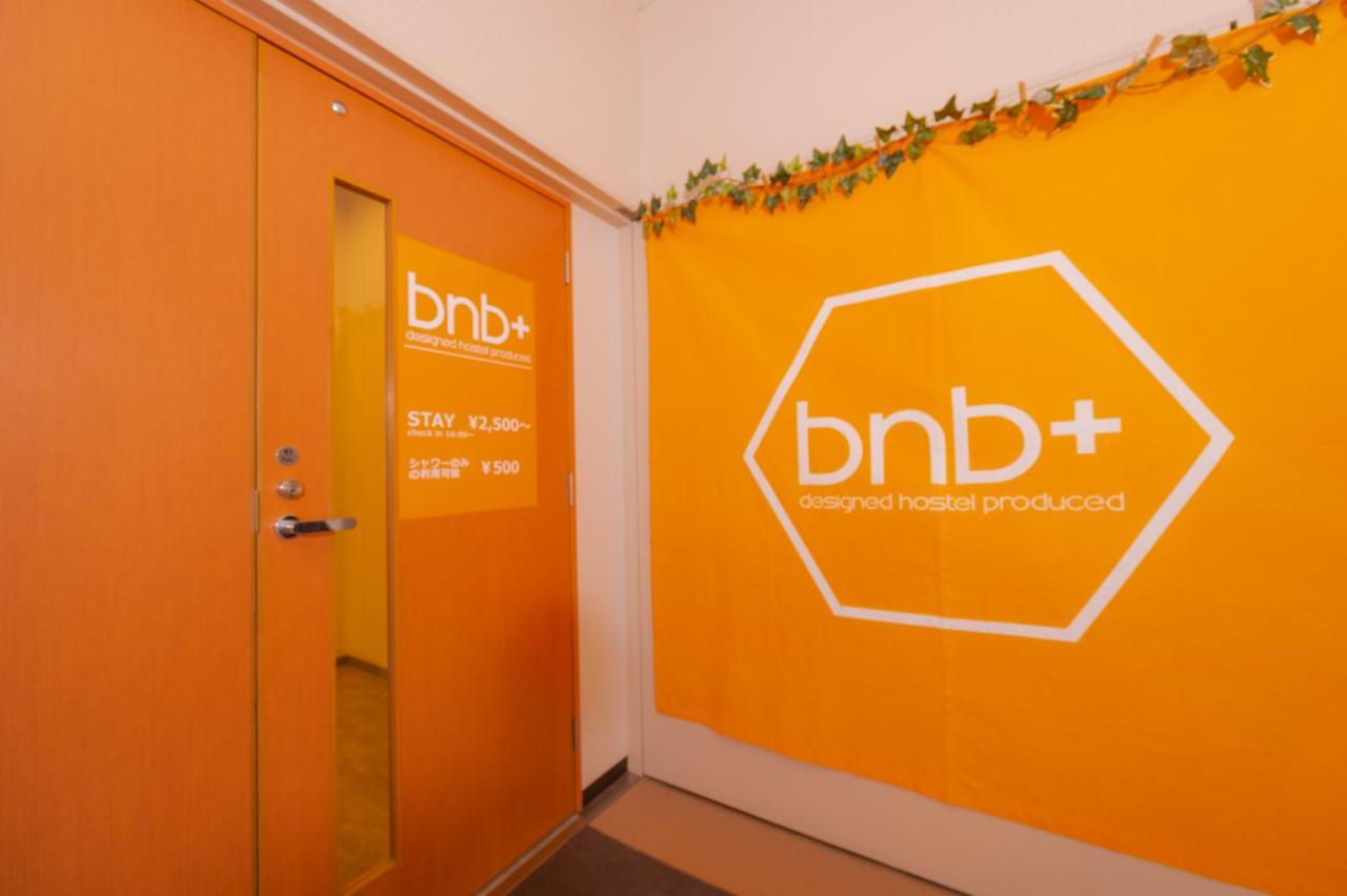 Bnbplus Sarasa Nara Exterior foto
